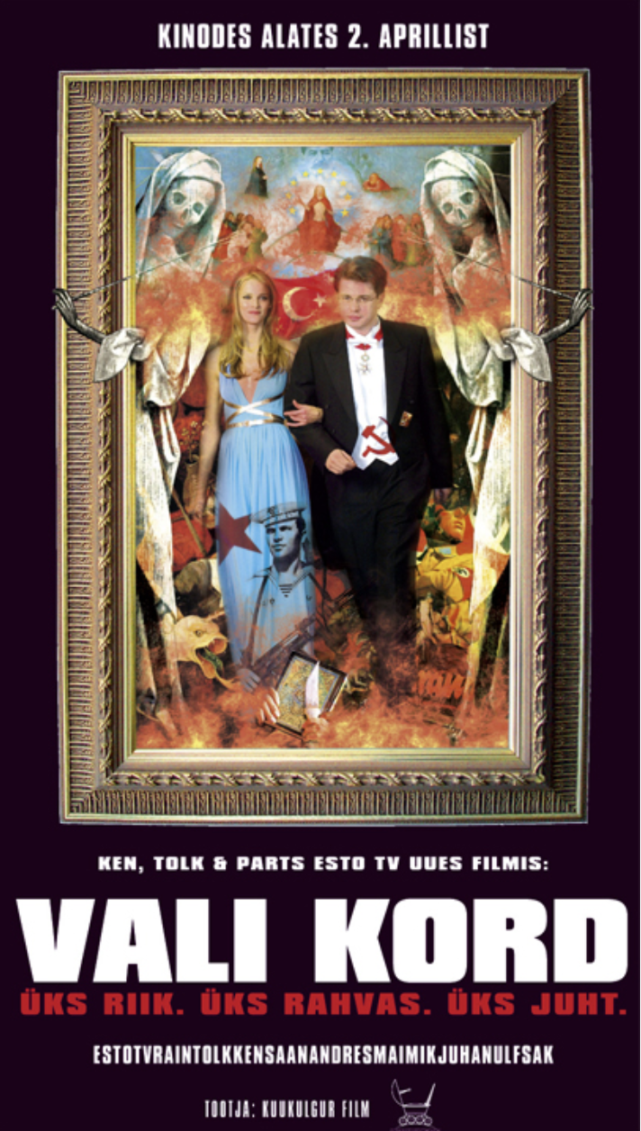 Film poster