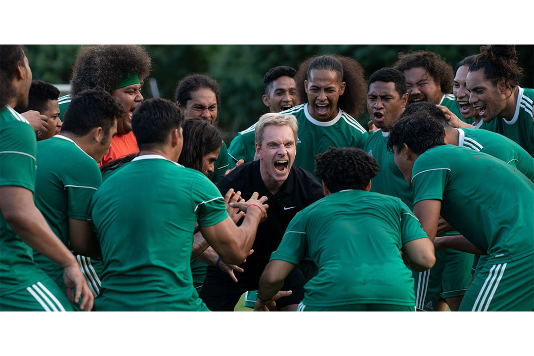 Järgmine värav võidab (