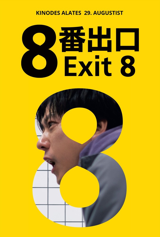 Exit 8
