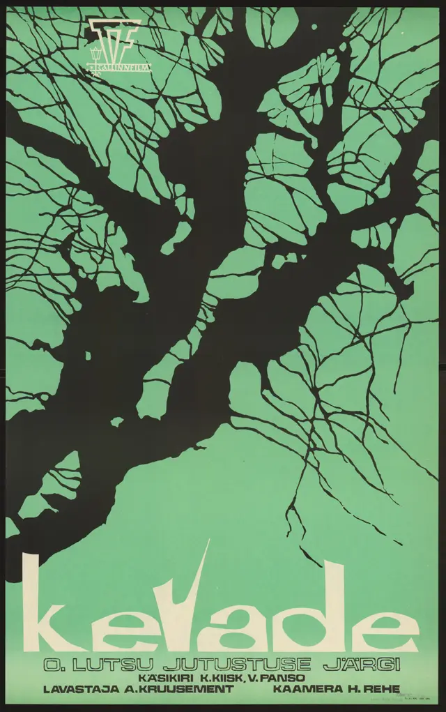 Film poster