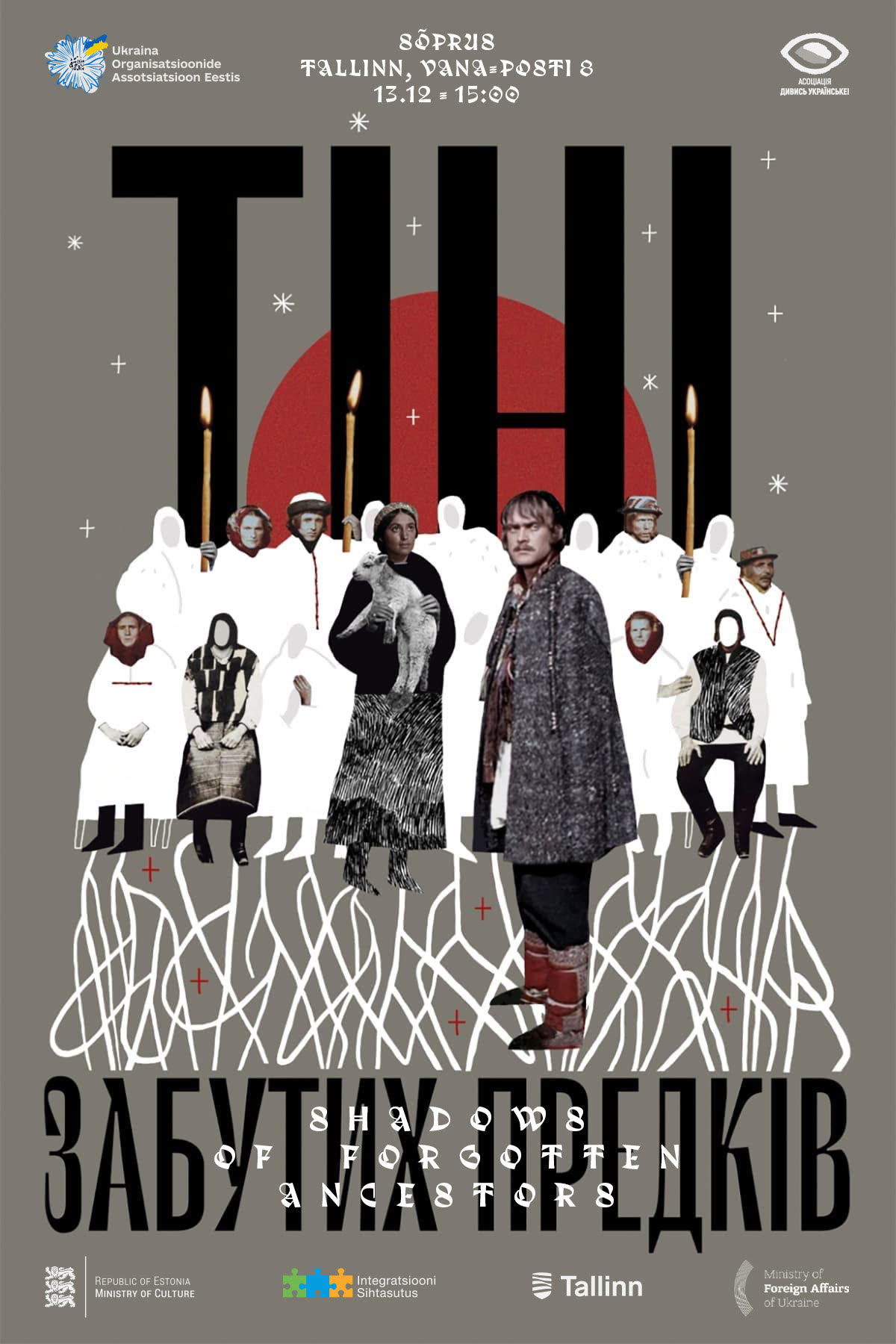 Unustatud esivanemate varjud