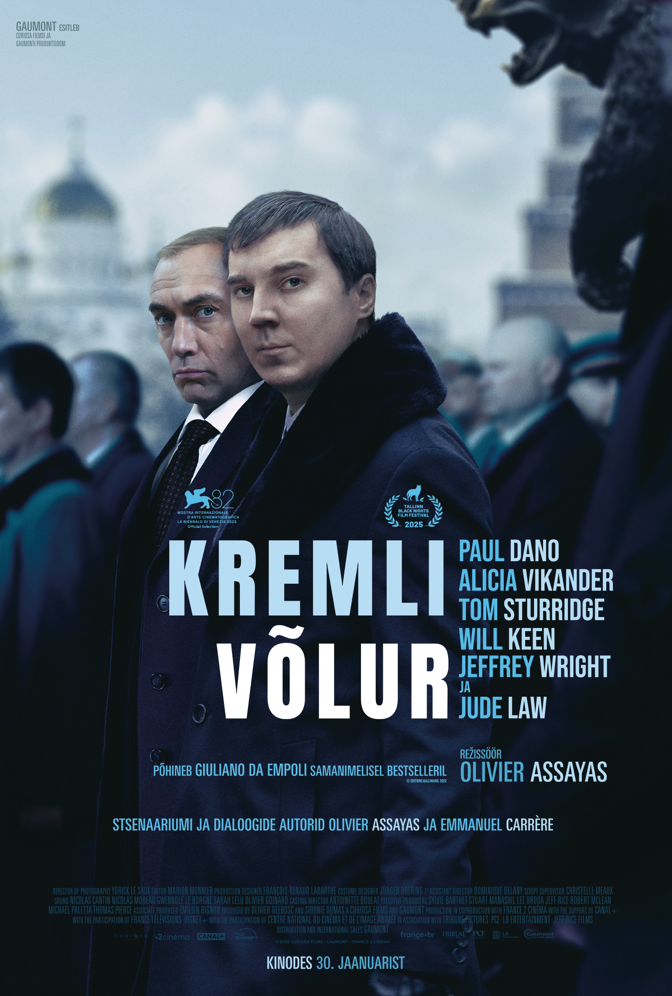 Film poster