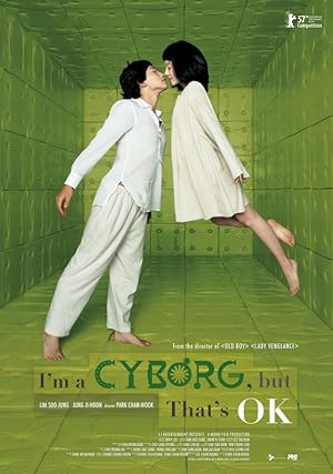 Film poster