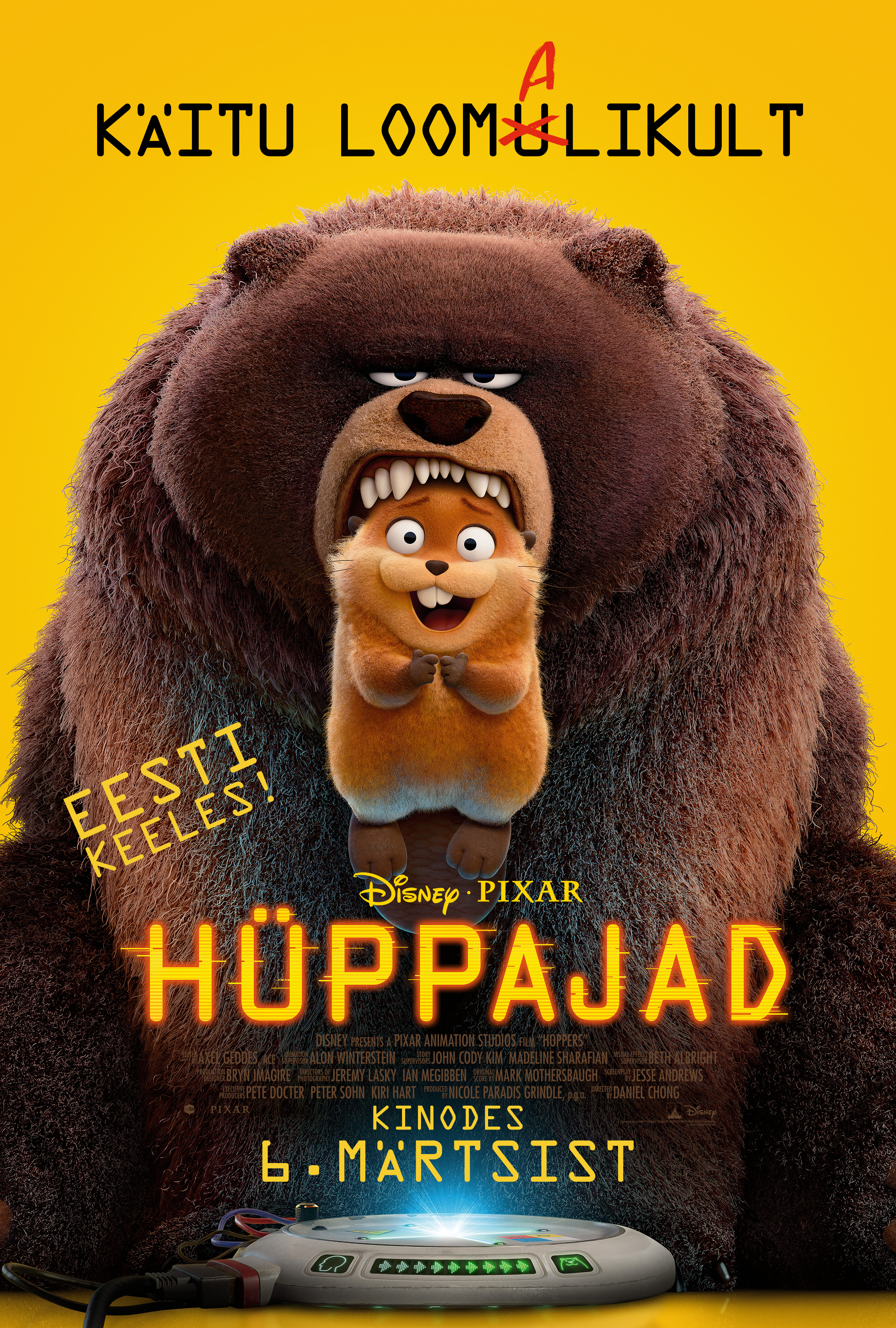 Film poster