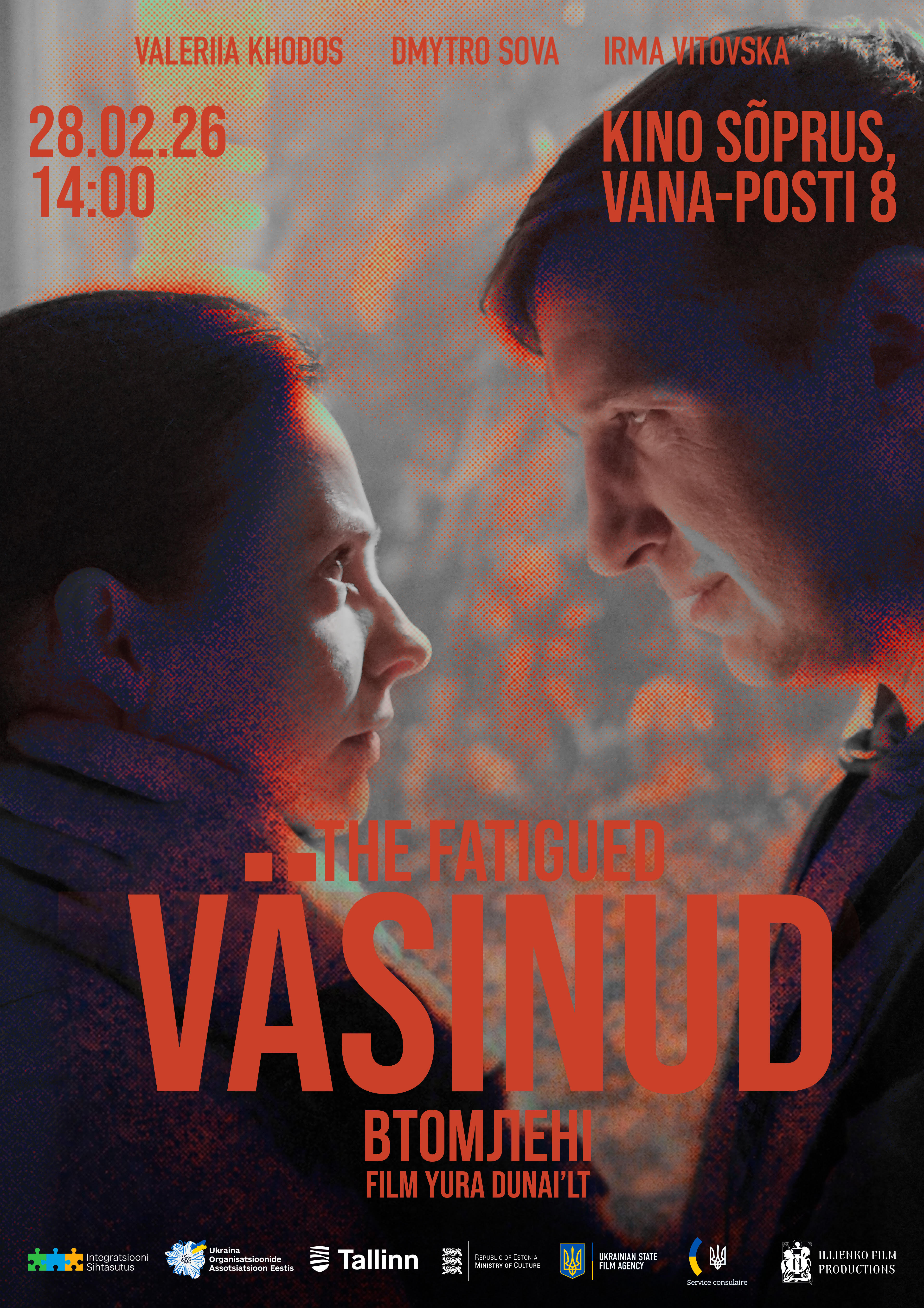 Film poster