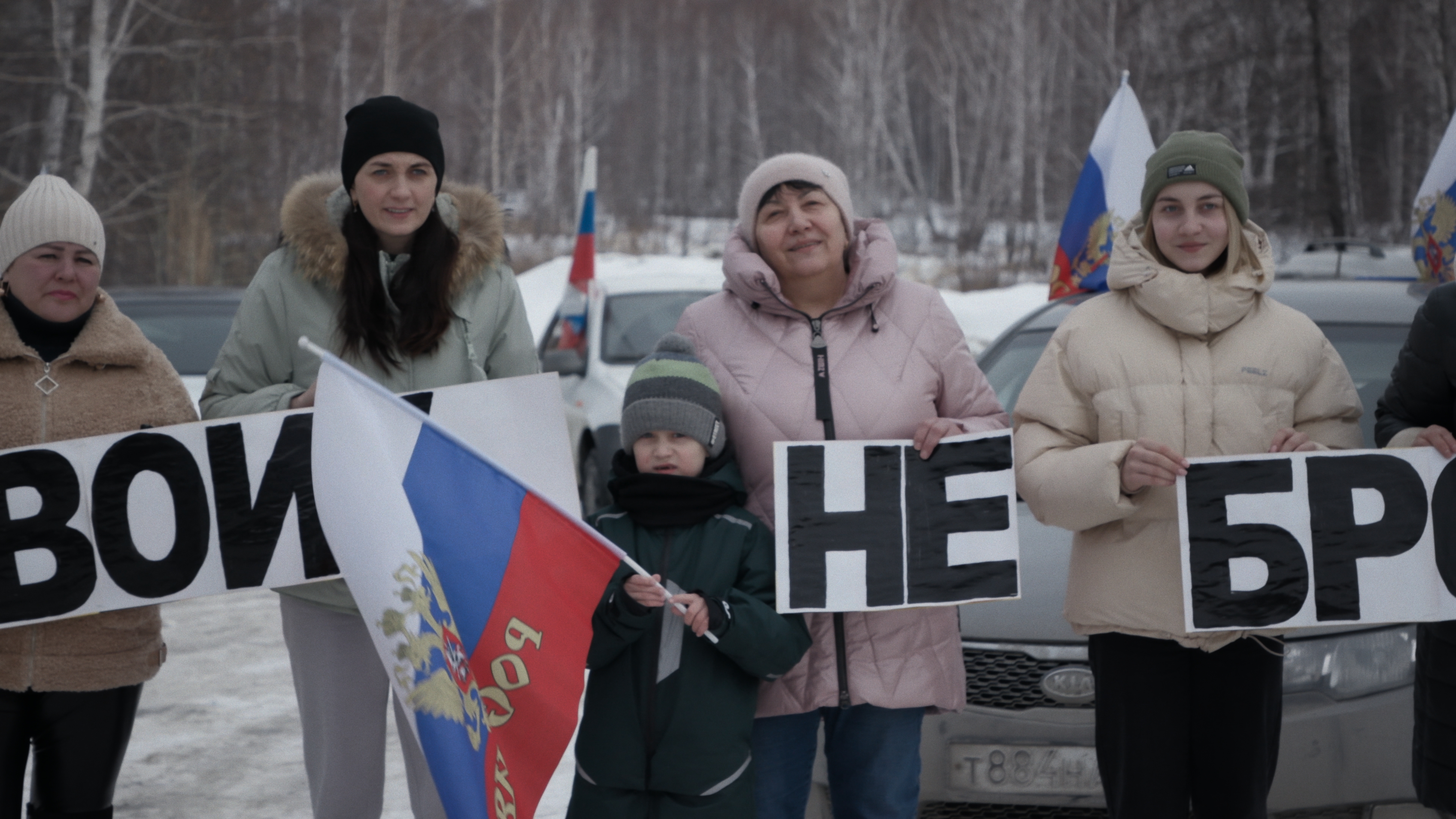 Pro War Rally Credit Pavel Talankin