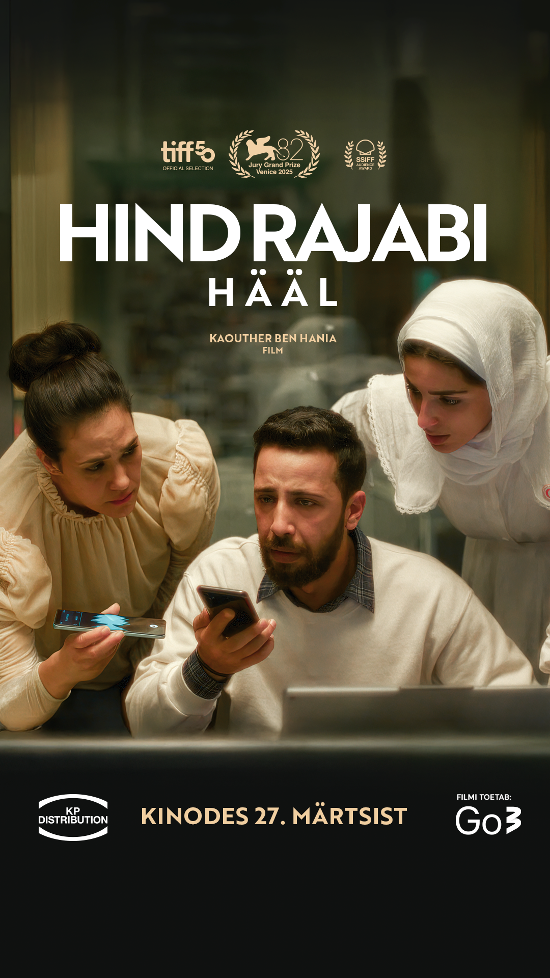 Film poster