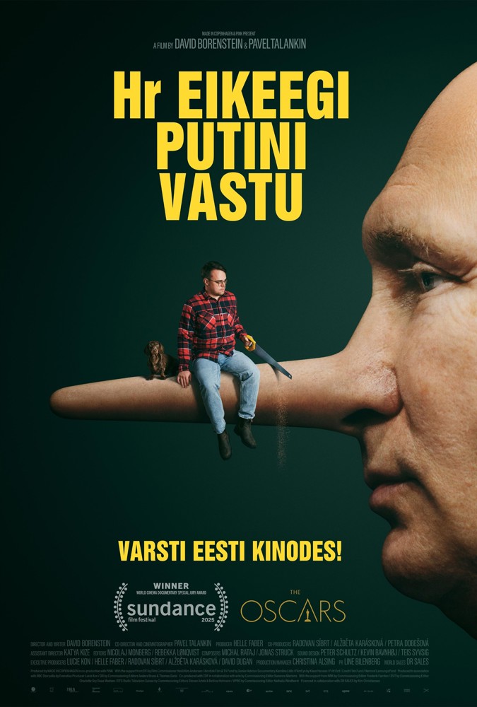 Film poster