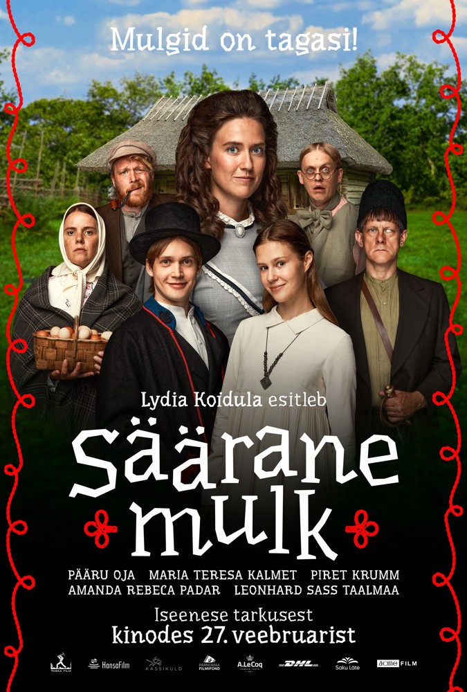 Film poster