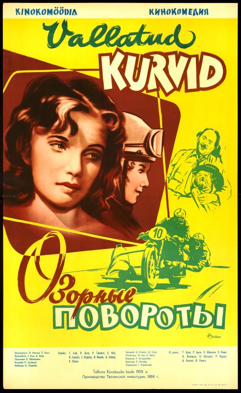 Film poster