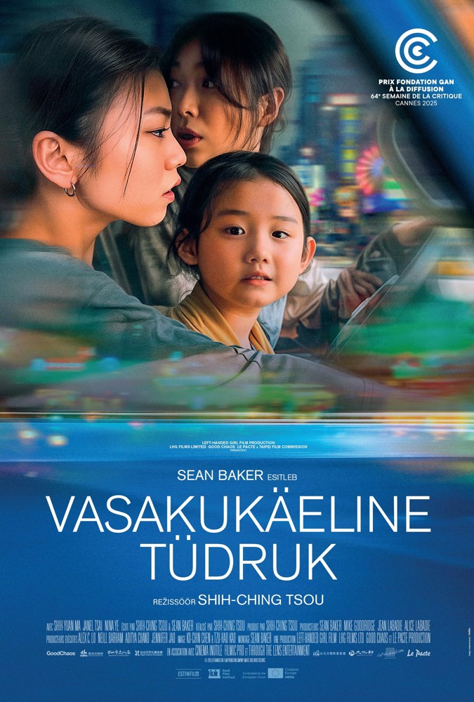 Film poster