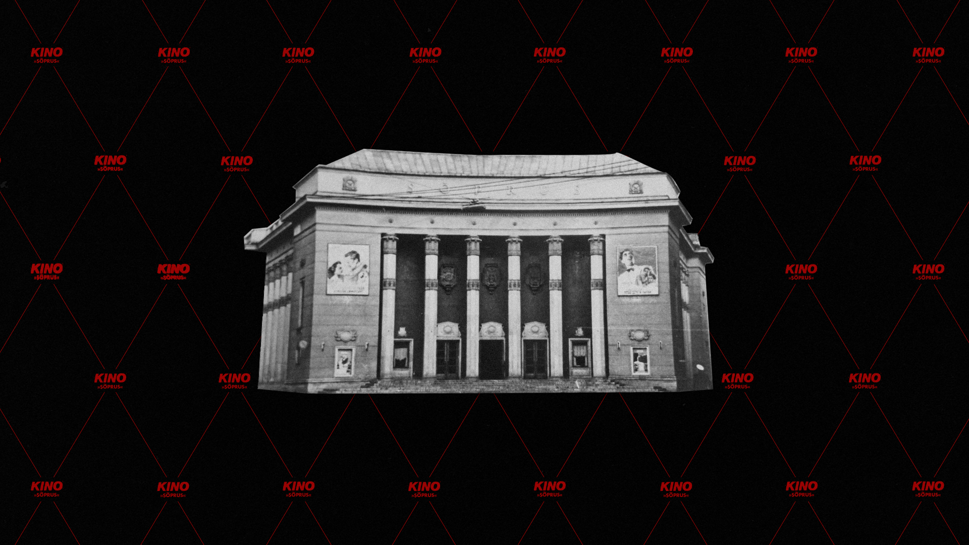 Kino.kinni 1920X1080 (1) (1)