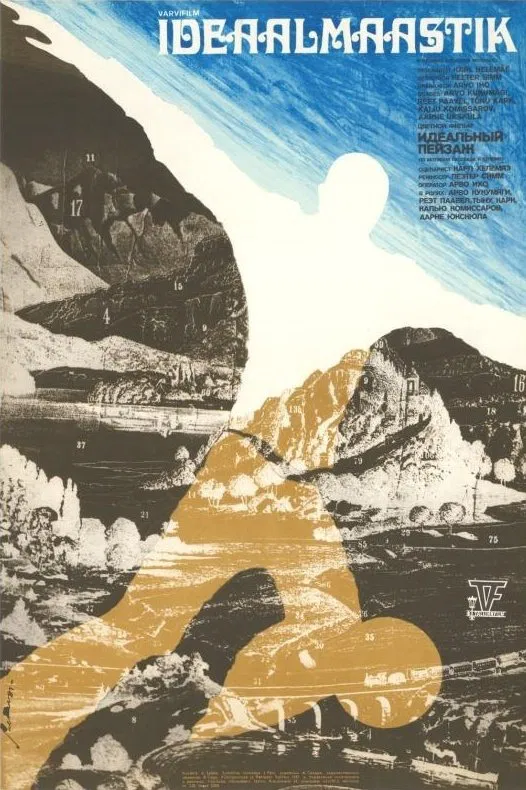 Film poster