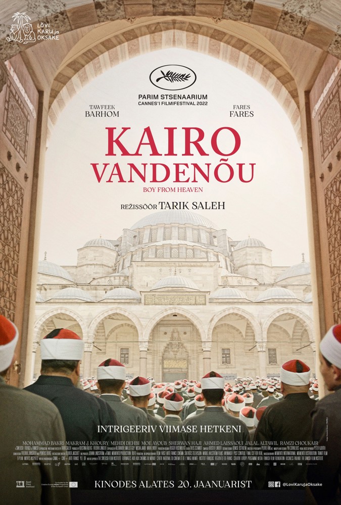 Film poster