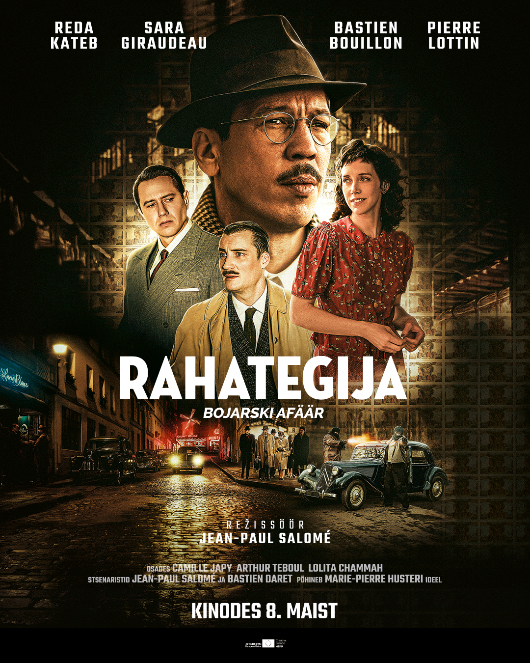 Film poster