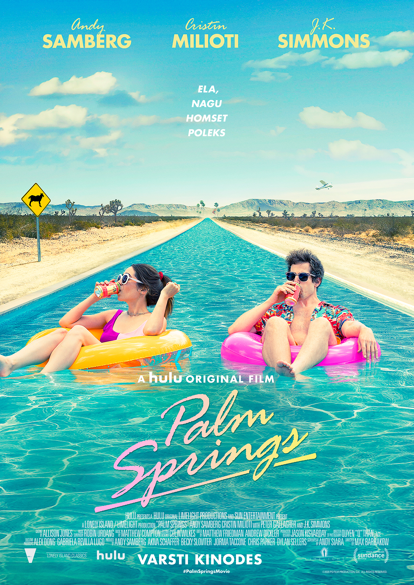 Palm Springs (