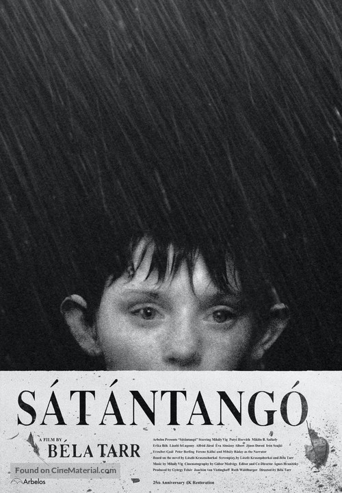 Film poster