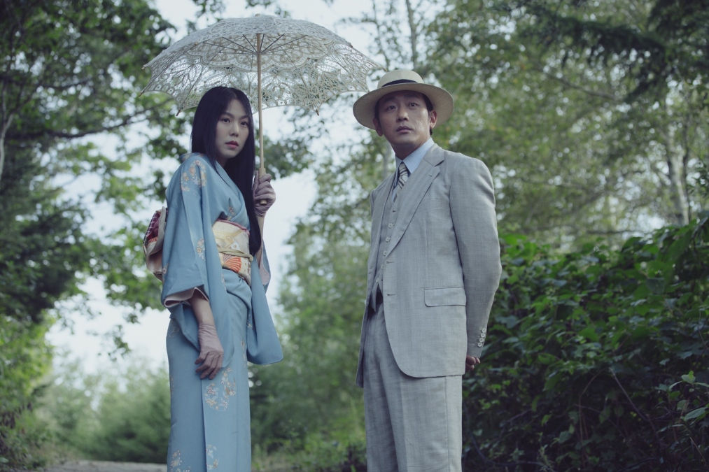 Thehandmaidenstill079