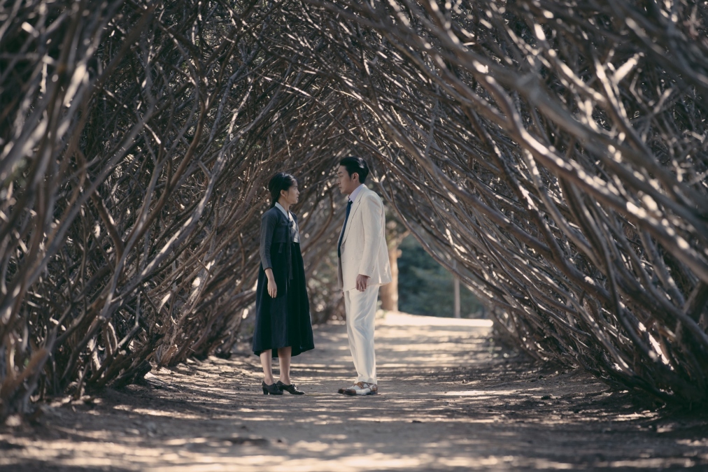 Thehandmaidenstill099