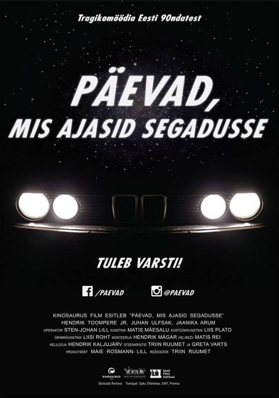 Päevad, mis ajasid segadusse (