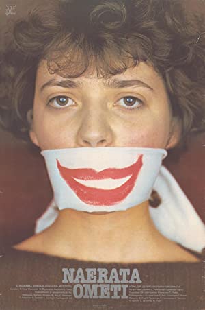 Film poster